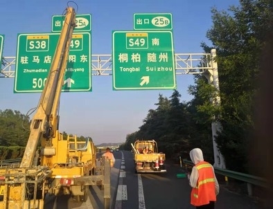 安阳安阳河南郑州交通标识标牌源头厂家