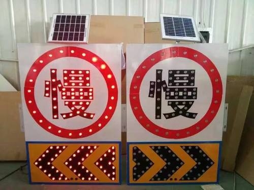 安阳安阳太阳能交通标牌 自发光交通路标牌厂家